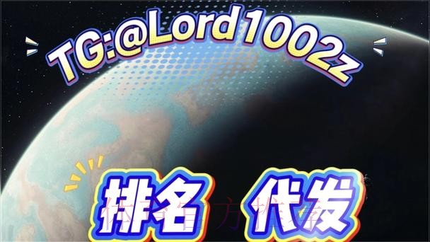 世界杯投注APP